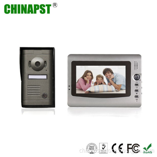 Metal Outdoor Station 7'' TFT Waterproof Color Video Intercom System for Apartments (PST-VD972C)